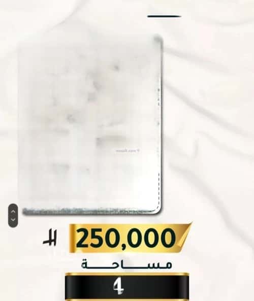 2 bedroom apartment in Al Thaghr 2