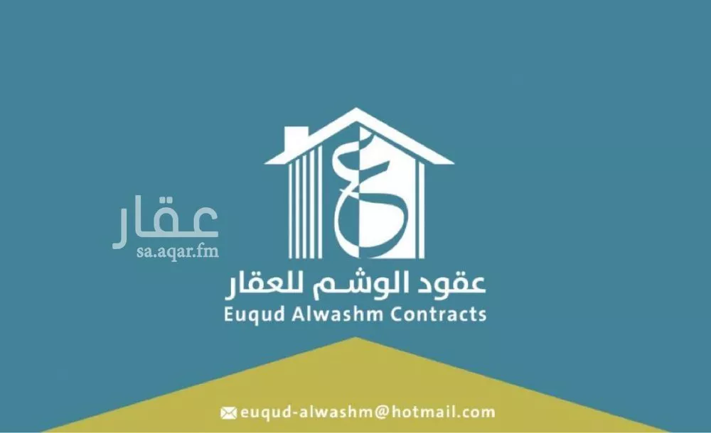 7 bedroom apartment in Al Munsiyah 8