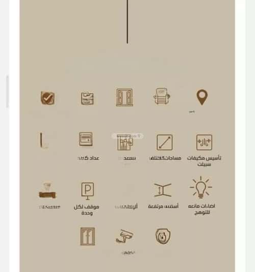 5 bedroom apartment in Al Faisaliyyah 1