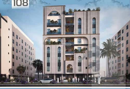 3 bedroom apartment in Al Ruwais 3