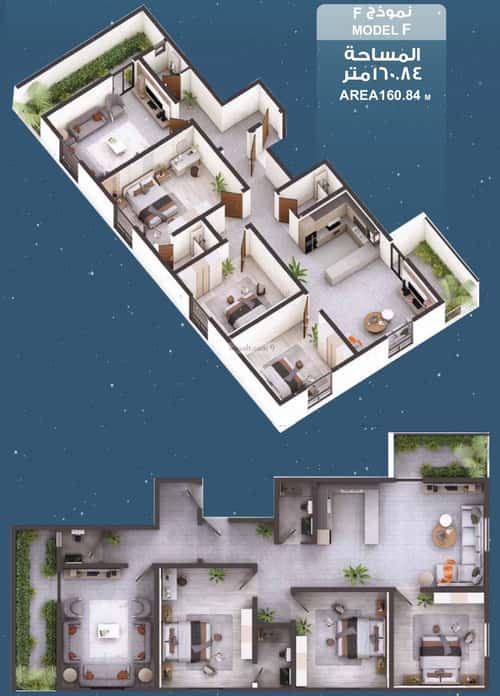 3 bedroom apartment in Al Ruwais 4