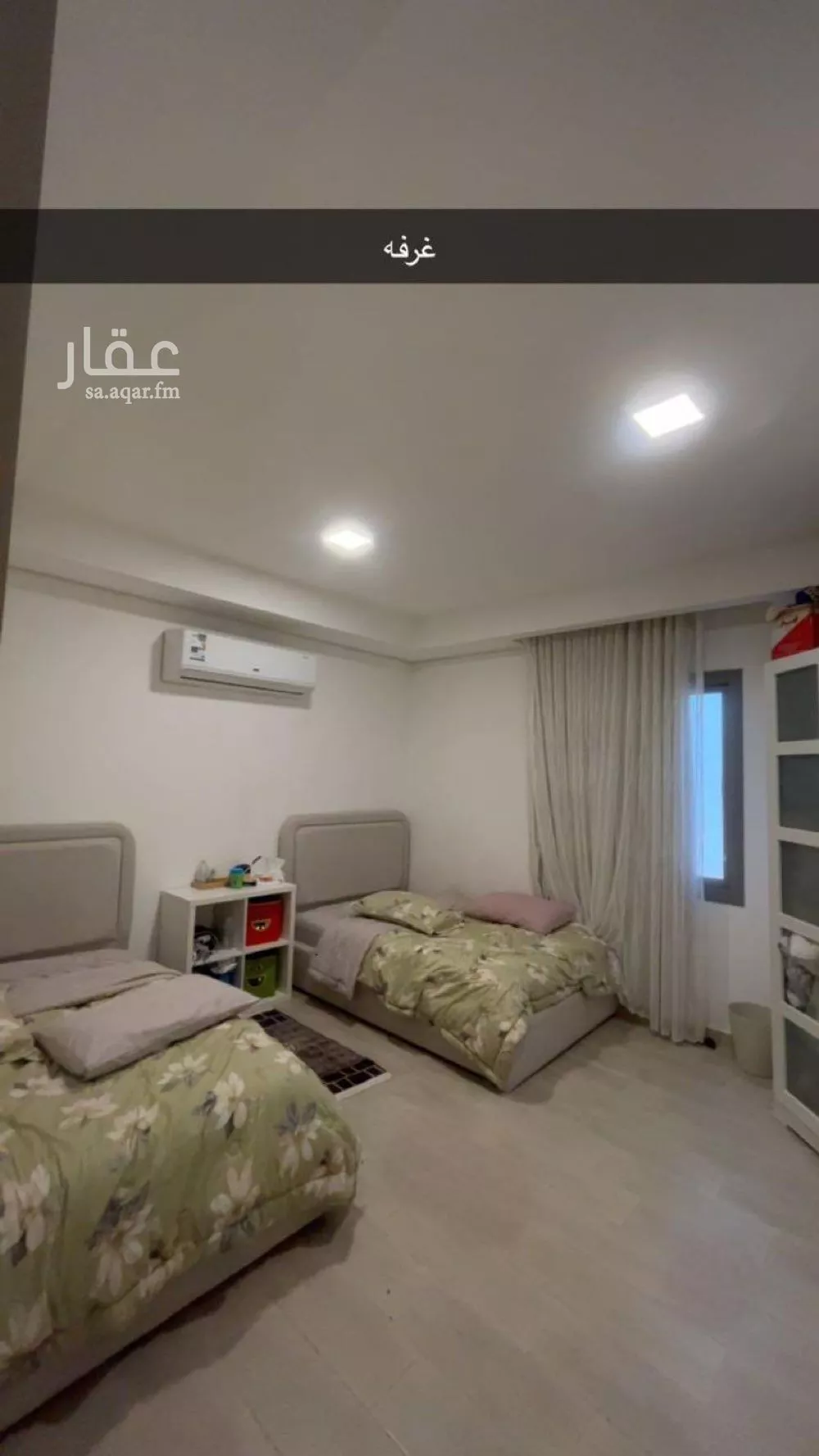 5 bedroom villa in Al Narjis 9