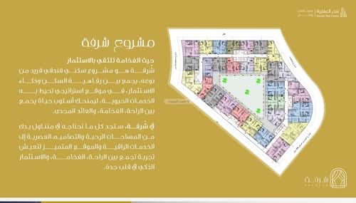 1 bedroom apartment in Al Fayha 5