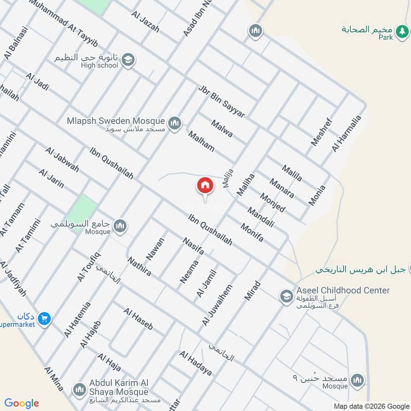 فيلا  في النظيم، الرياض 2