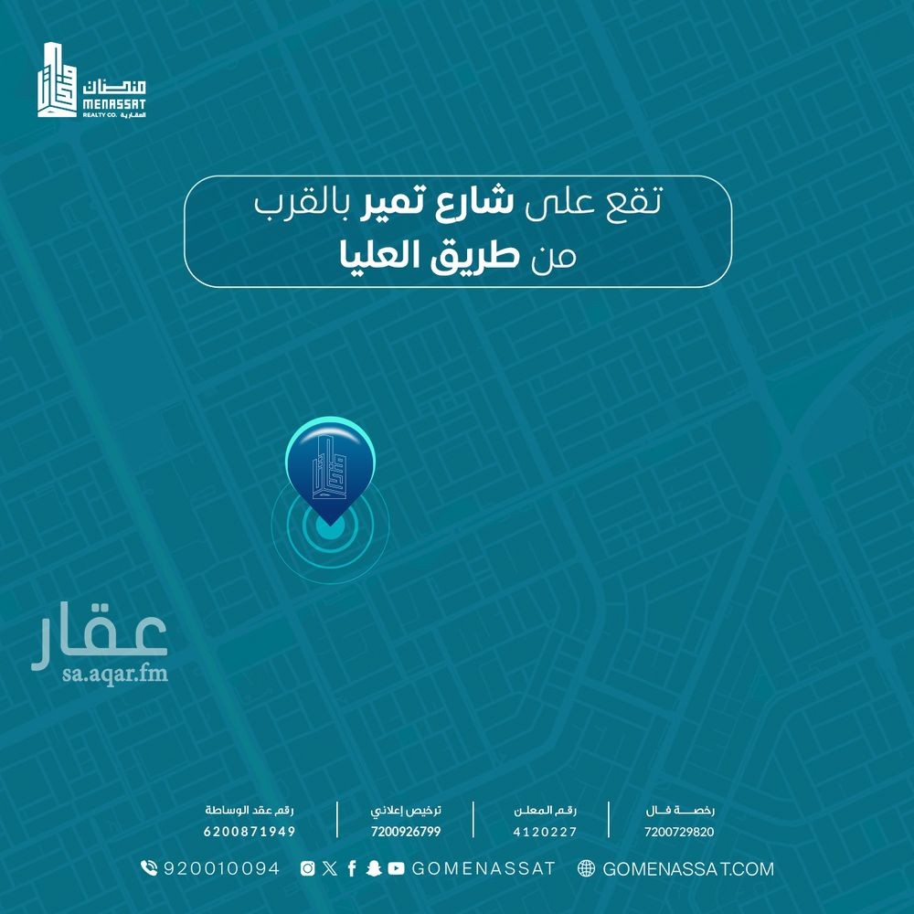 فيلا 3 غرف في الصحافة، الرياض 2