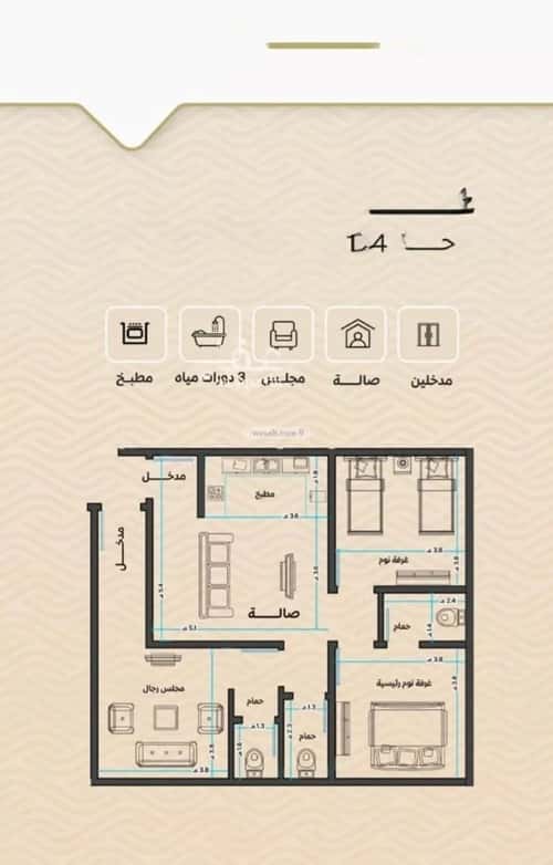 3 bedroom apartment in Mishrifah 1