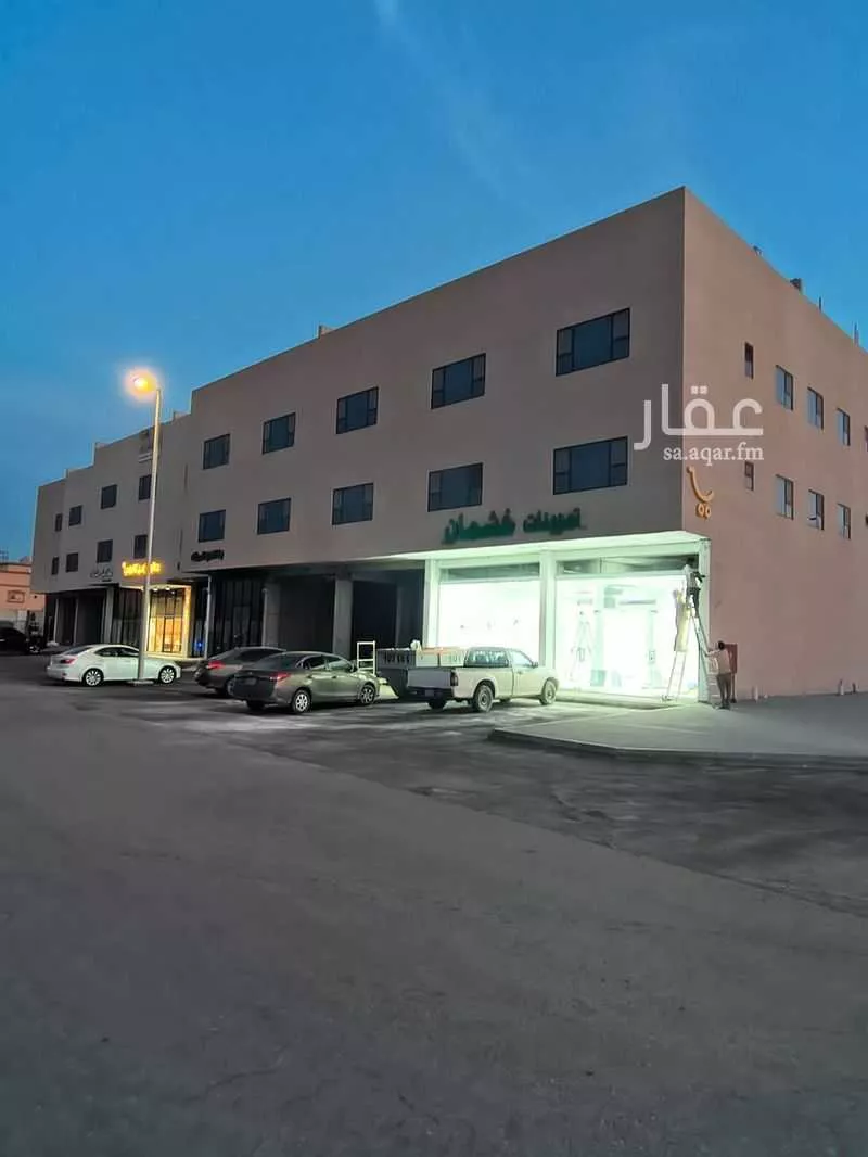 1840 sqm building in An Nawras 3
