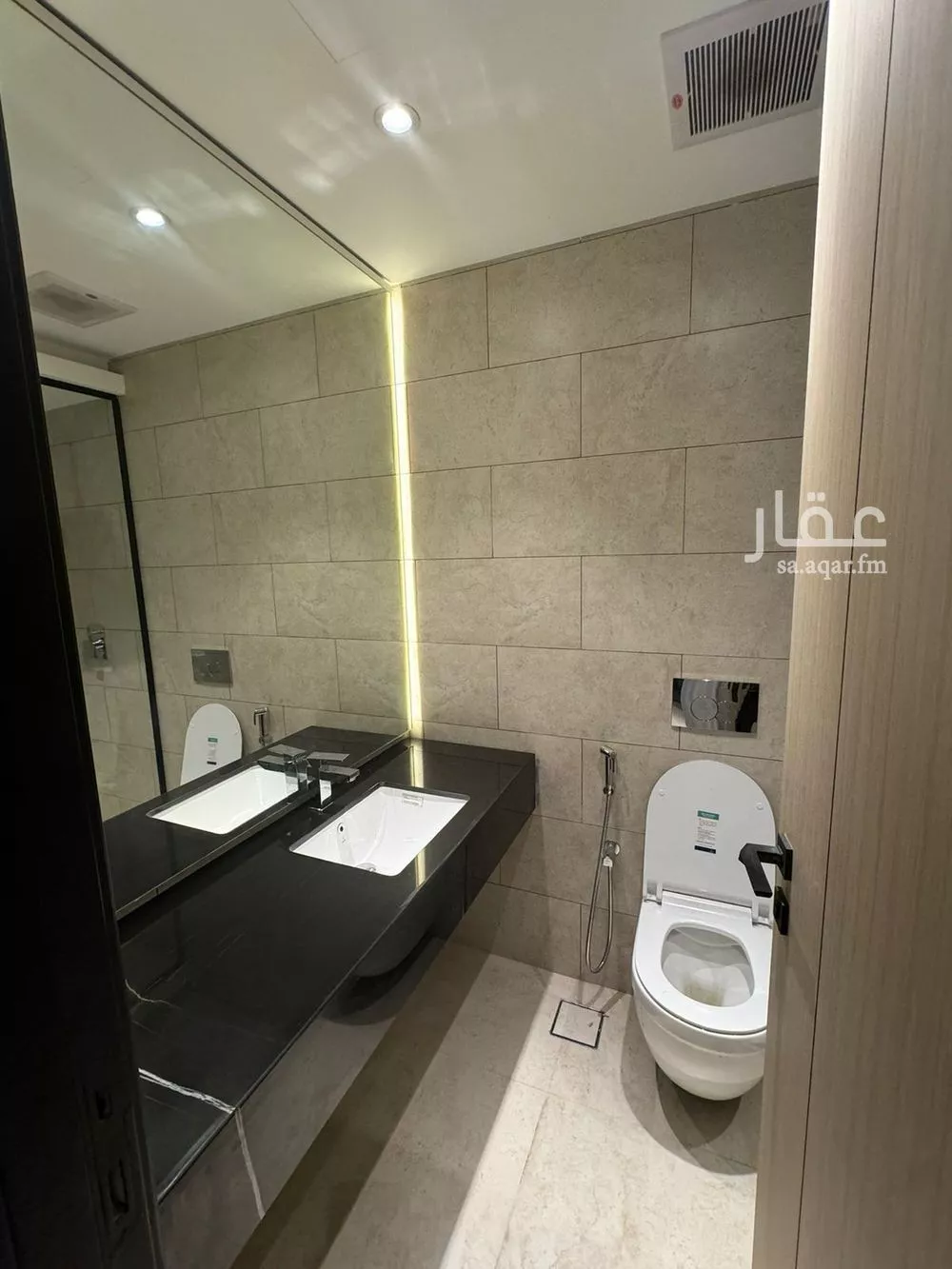 1 bedroom apartment in Al Narjis 2