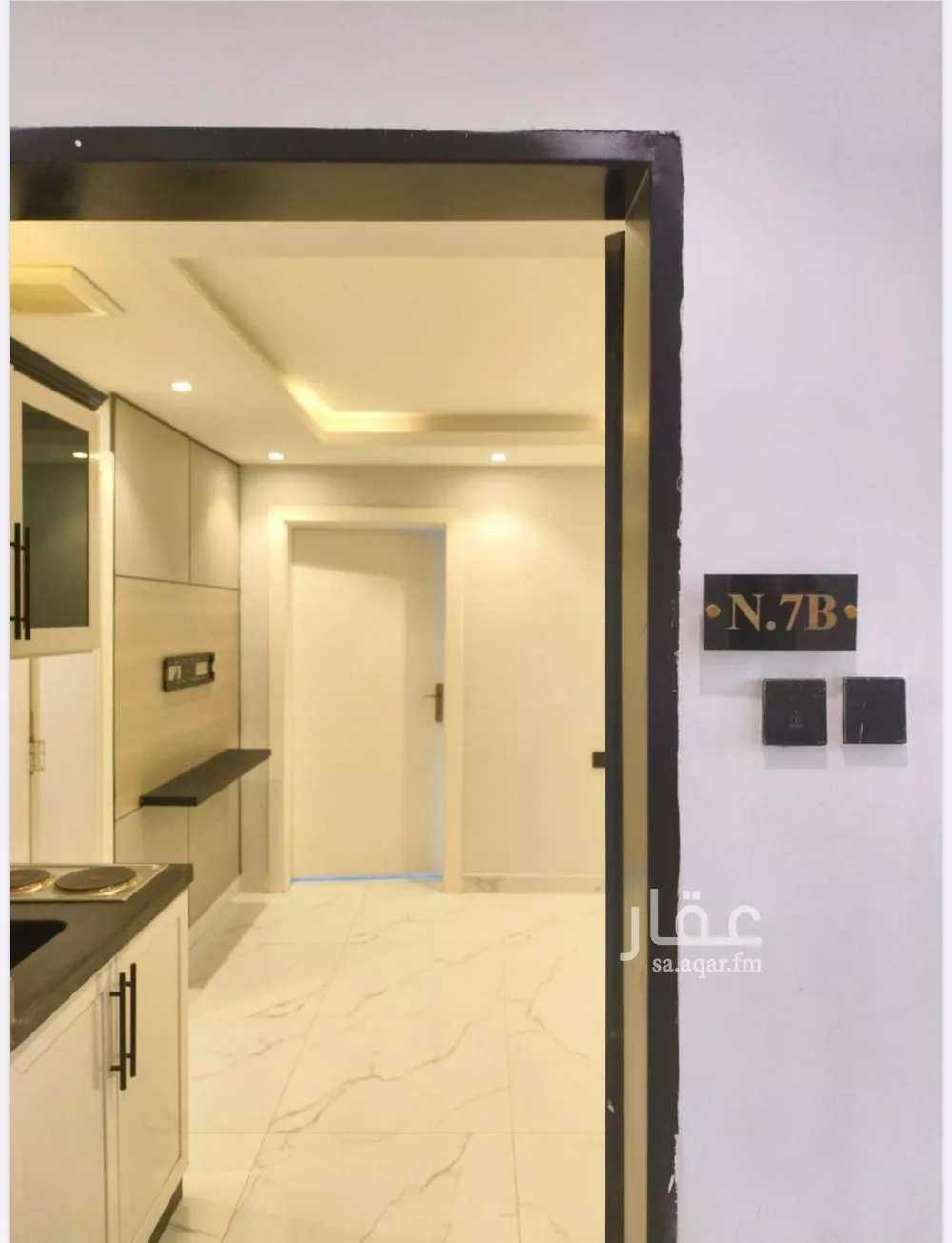 1 bedroom apartment in Al Aqiq 6