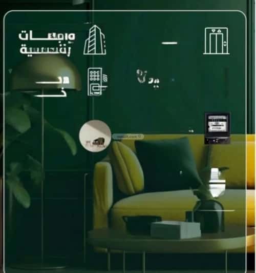 3 bedroom apartment in Al Safaa 4