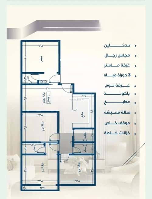 شقة 3 غرف في النزهة 5