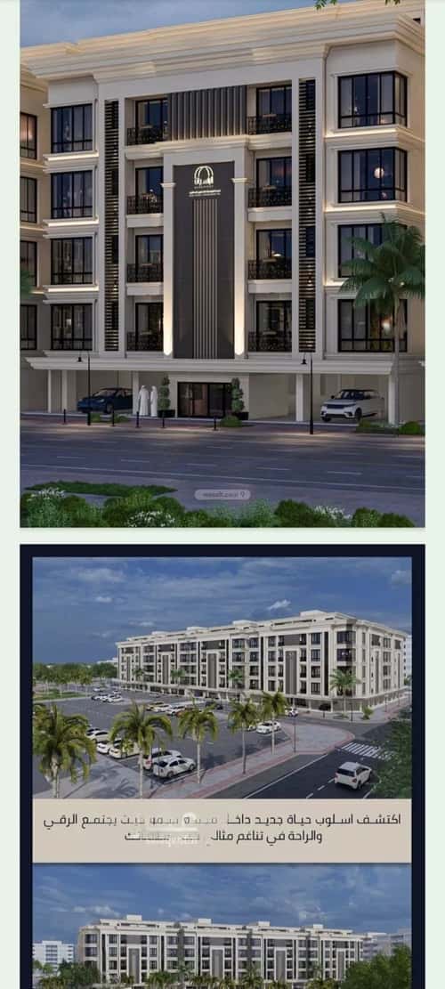 5 bedroom apartment in As Sawari 9