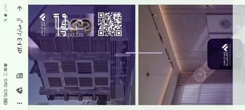 شقة 3 غرف في الصفاء 4