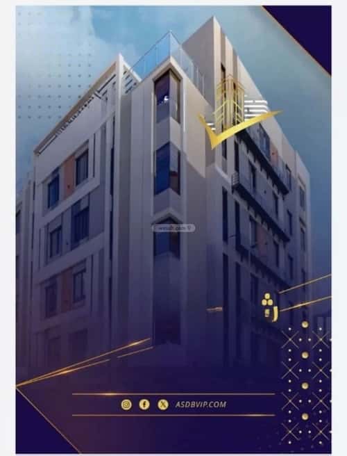 4 bedroom apartment in Muraykh 3
