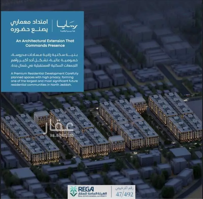 2 bedroom villa in Abhur South 9