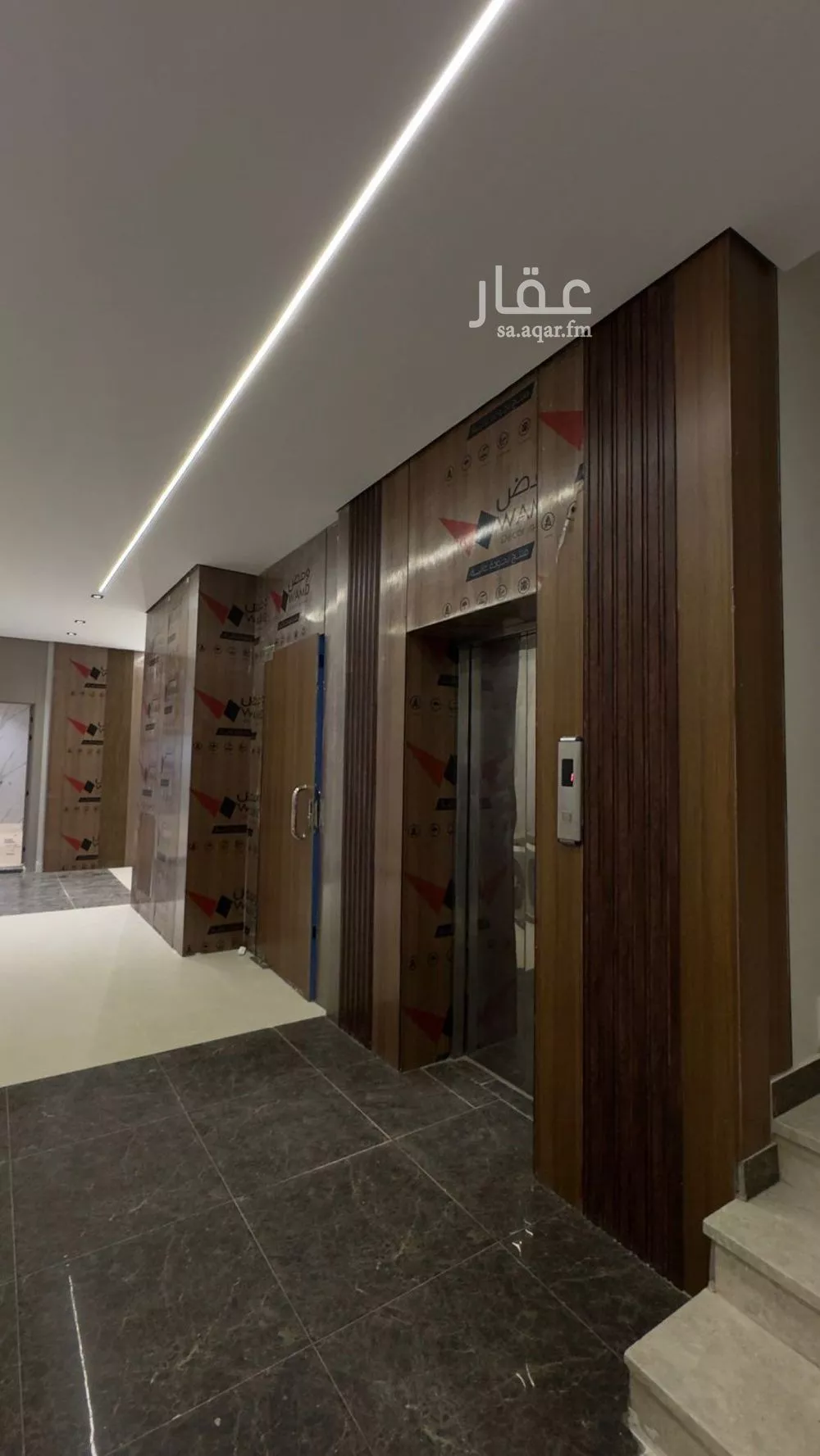 1 bedroom apartment in As Saadah 2