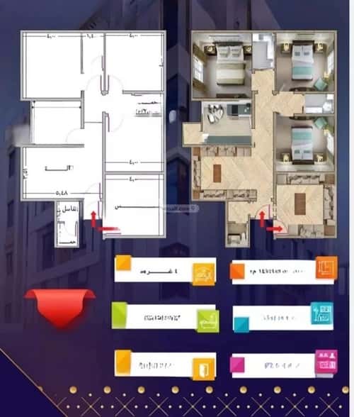 4 bedroom apartment in Muraykh 4