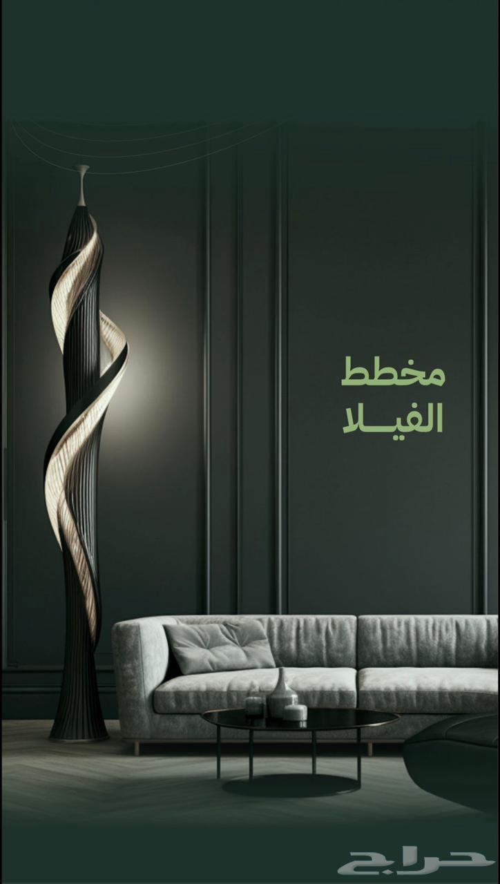 فيلا 5 غرف في العكيشية 6
