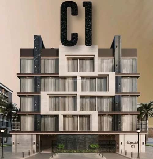 2 bedroom apartment in Al Faisaliyyah 2