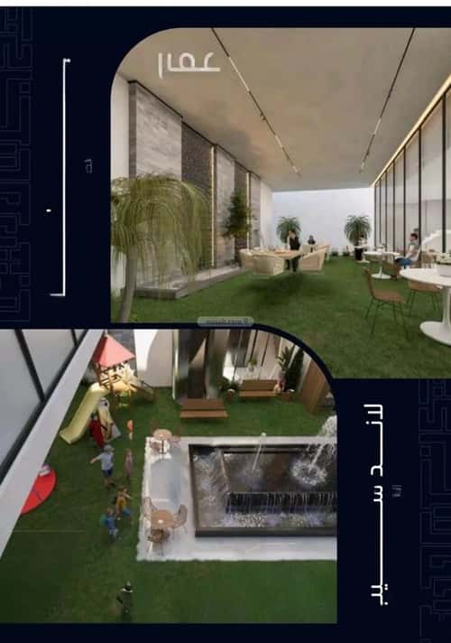 2 bedroom apartment in Mishrifah 4