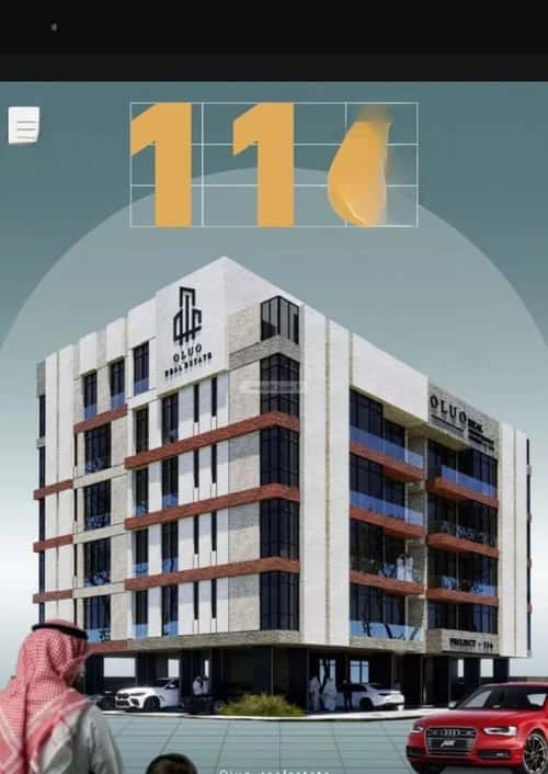 2 bedroom apartment in Al Marwa 3