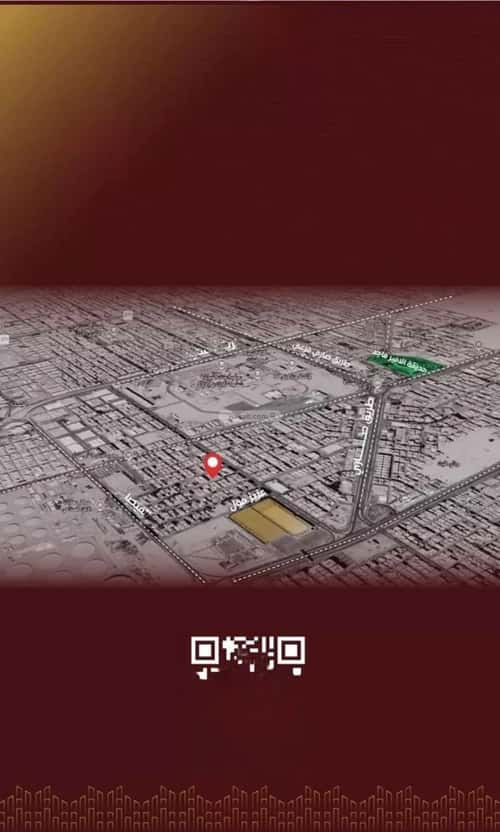 3 bedroom apartment in Al Faisaliyyah 1