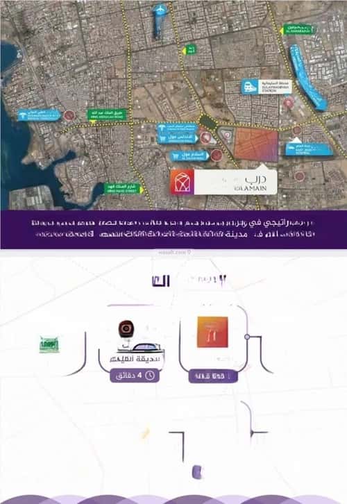 3 bedroom apartment in Al Fayha 3