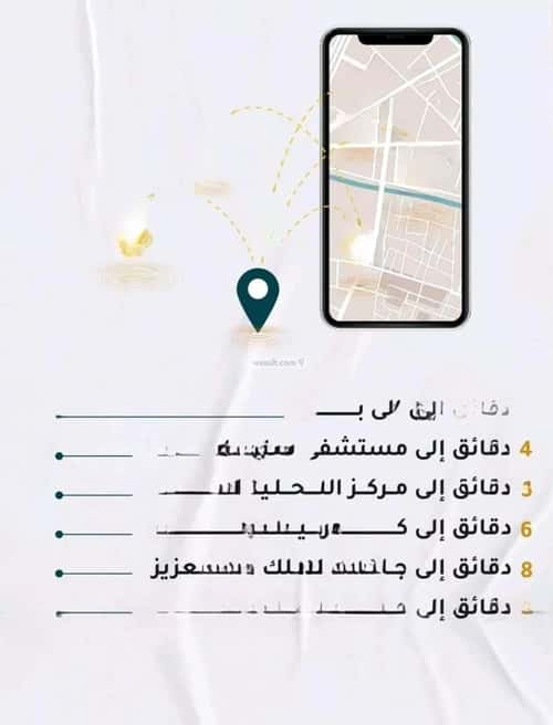 5 bedroom apartment in Al Rawdah 2