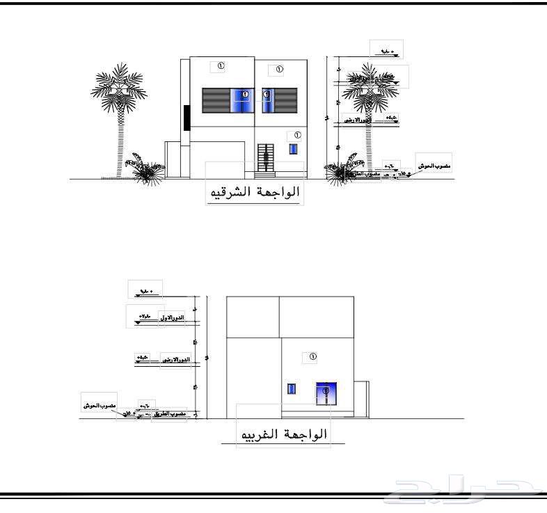 7 bedroom villa in Al Khadra, Madinah 9