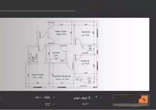 4 bedroom apartment in Al Nuzhah 1