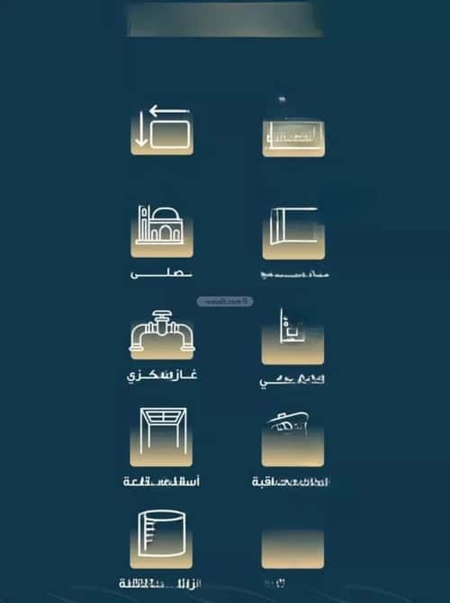 3 bedroom apartment in Al Naseem 1