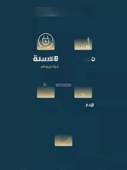 شقة 3 غرف في النسيم 3