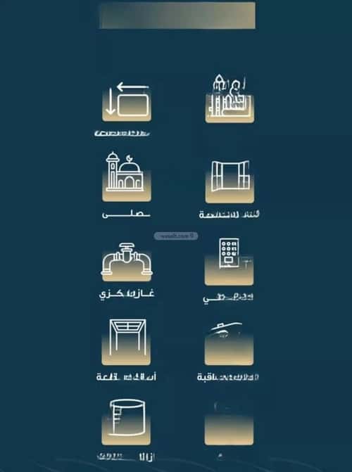 4 bedroom apartment in Al Naseem 1