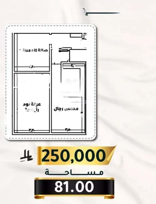 شقة 2 غرف في الثغر 3