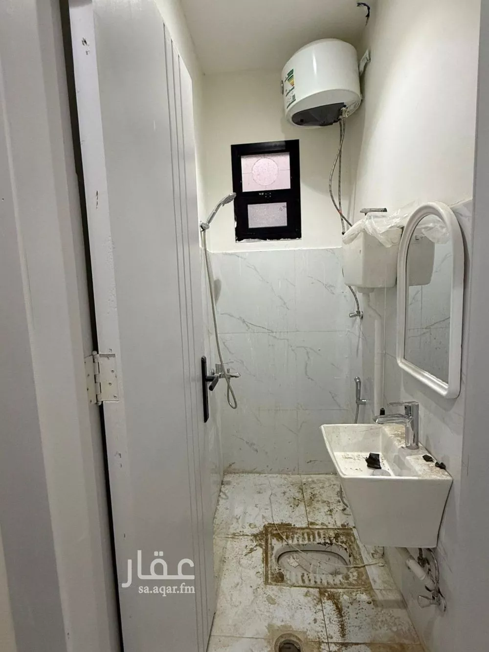 3000 sqm building in Al Rimal 3