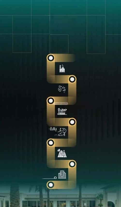 شقة 4 غرف في النزهة 4