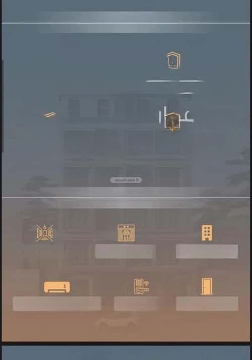 2 bedroom apartment in Al Nuzhah 1