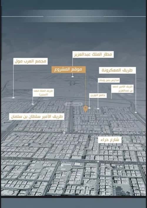 2 bedroom apartment in Al Nuzhah 3