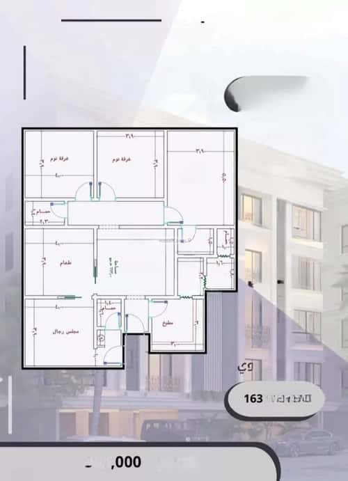 5 bedroom apartment in As Sawari 2