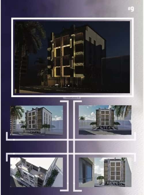 3 bedroom apartment in Al Safaa 4