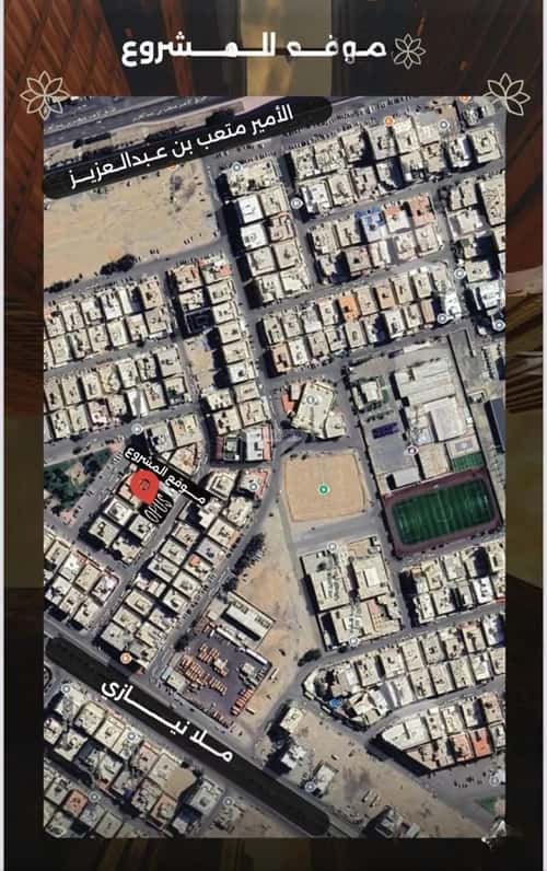 3 bedroom apartment in Al Safaa 1