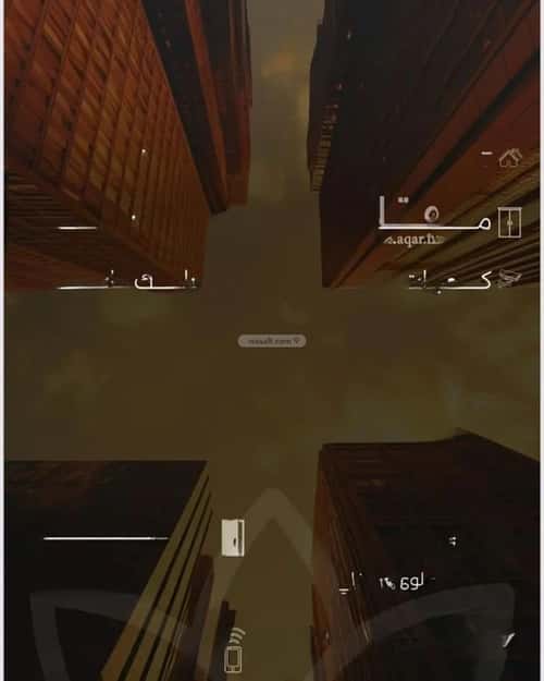 شقة 5 غرف في الصفاء 3