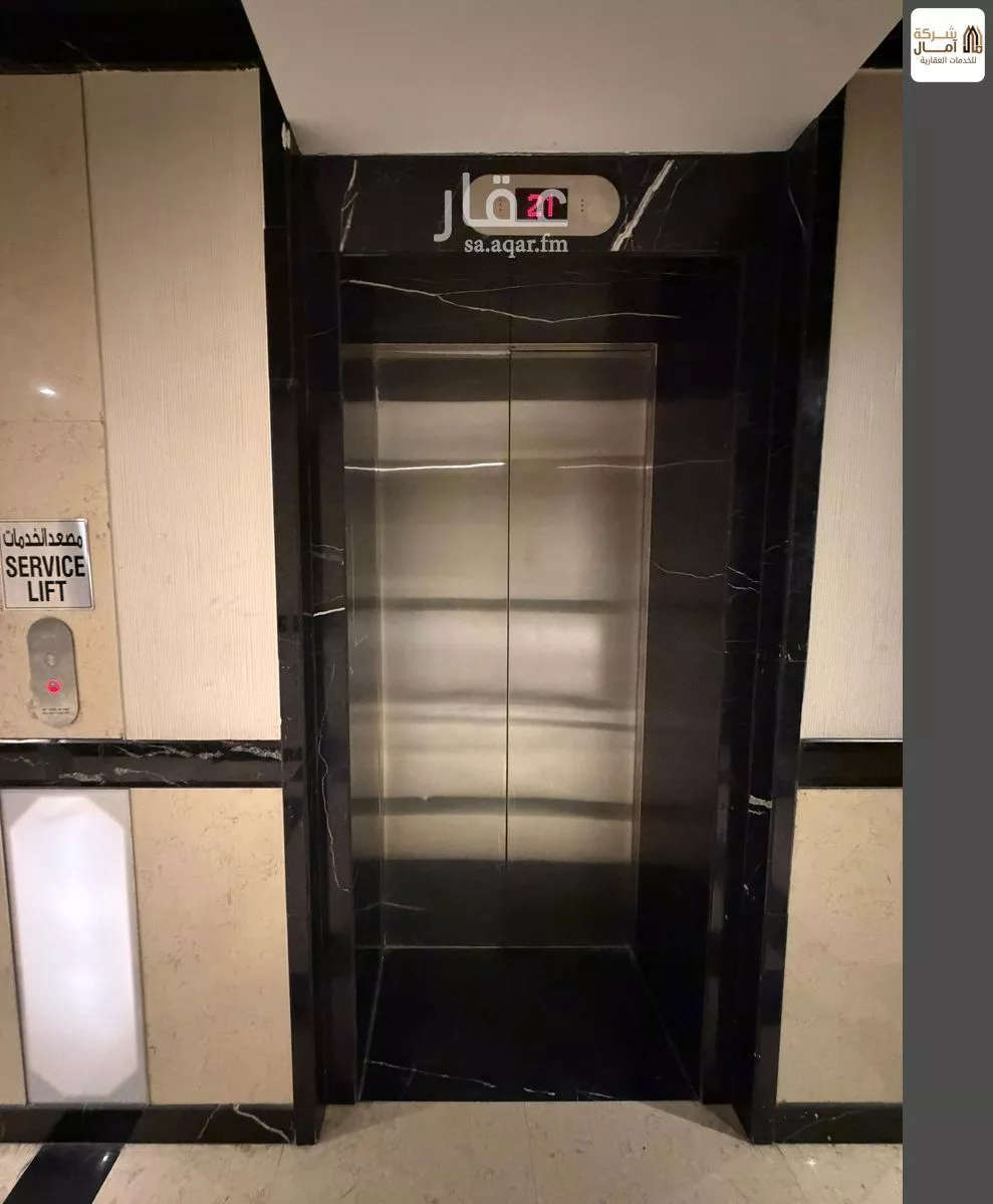 شقة 4 غرف في الشاطئ 2