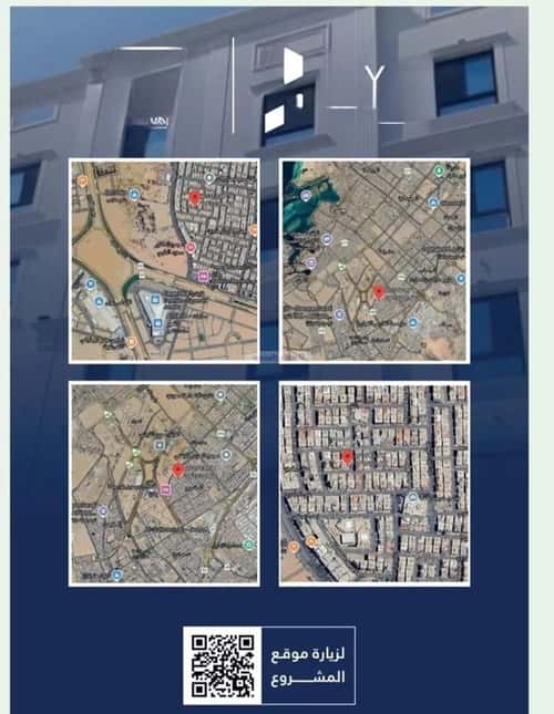 4 bedroom apartment in Al Naseem 1