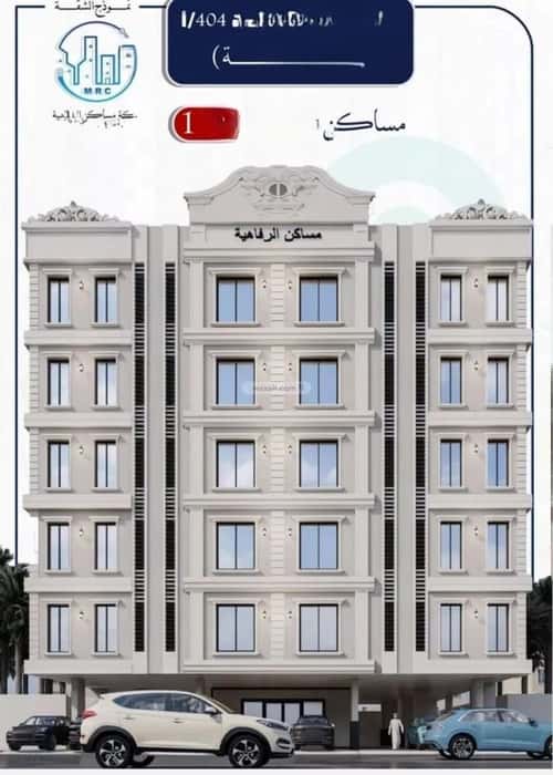 4 bedroom apartment in Al Nuzhah 4