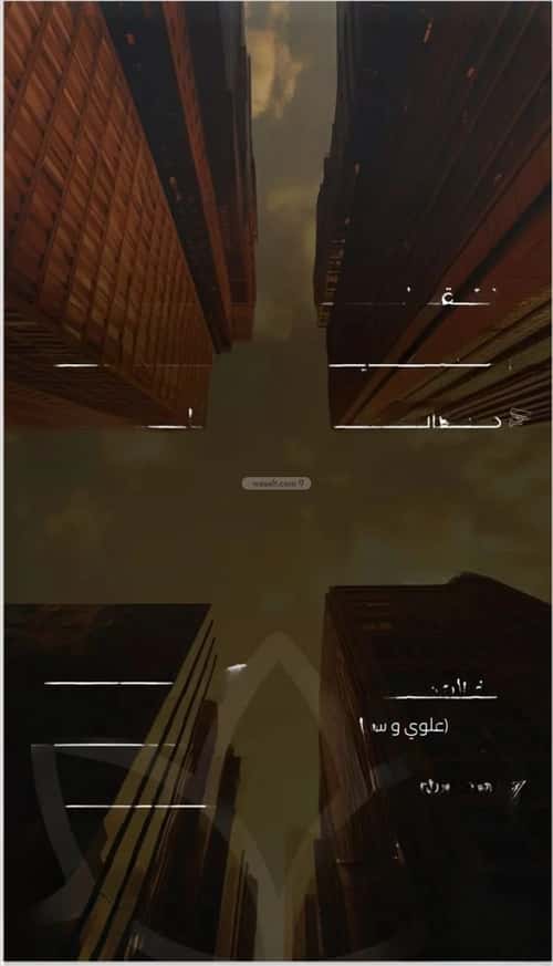 5 bedroom apartment in Al Safaa 2