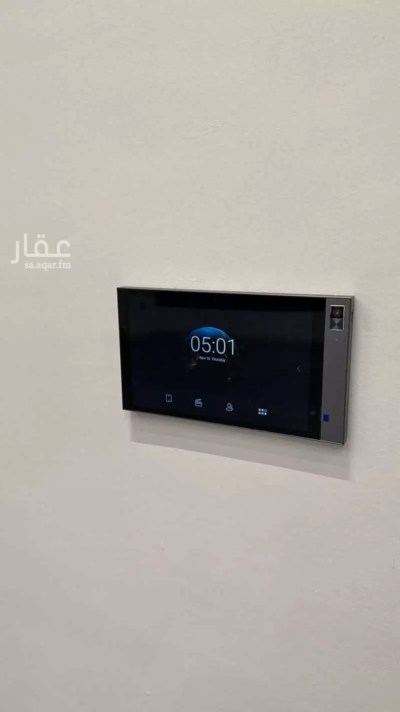 3 bedroom apartment in Al Rimal 12