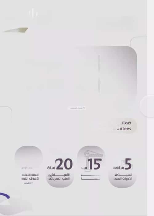 2 bedroom apartment in Al Zahra 4