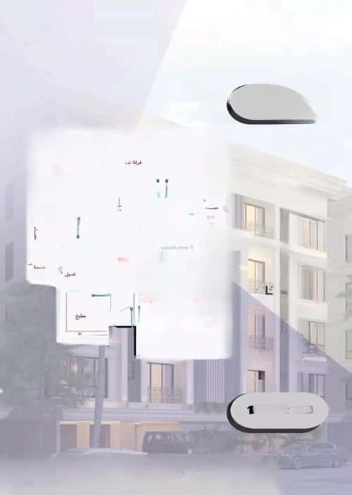 5 bedroom apartment in As Sawari 2