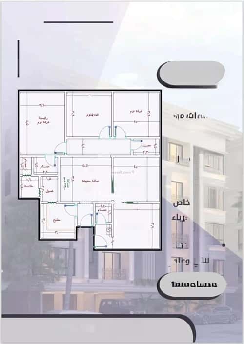 5 bedroom apartment in As Sawari 2
